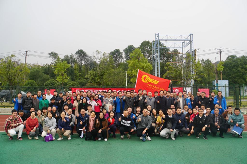 图片2 图片2