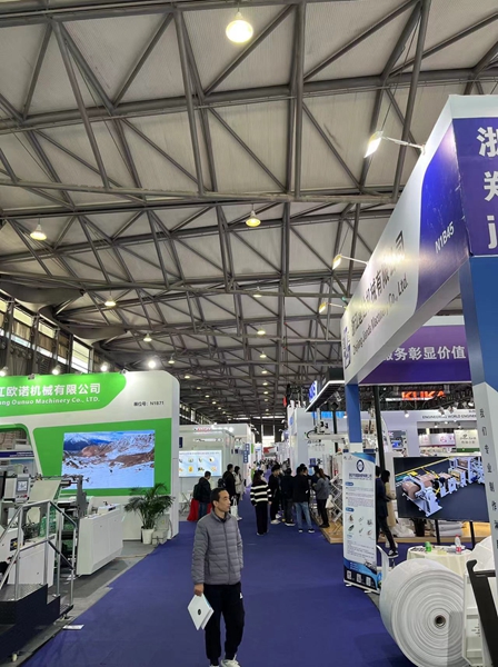 SWOP包装世界(上海)博览会